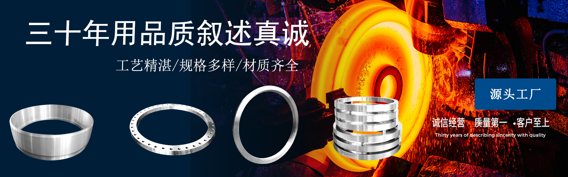 廣告標題