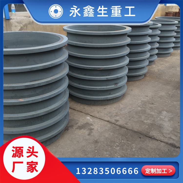 Q345加強圈