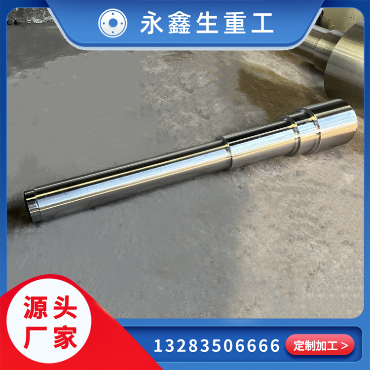 鍛造輥道輸送機輥子