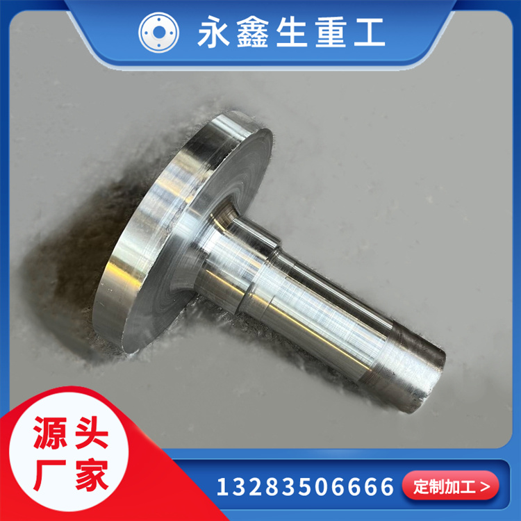 鍛造主螺桿
