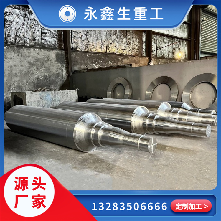軋輥軸承座